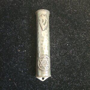 Vintage Silver Mezuzah Case
